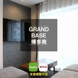  Apartment Grand Base Hakataminami Japan