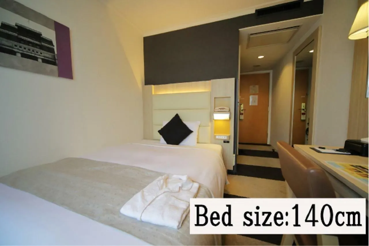 Hotel Sunroute Stellar Ueno Tokyo 3*,