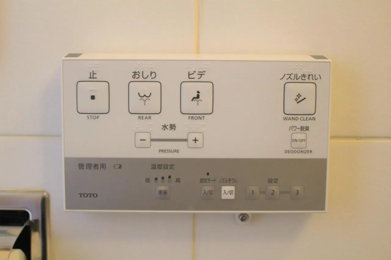 Hotel Sunroute Stellar Ueno Tokyo 3*,  Japan